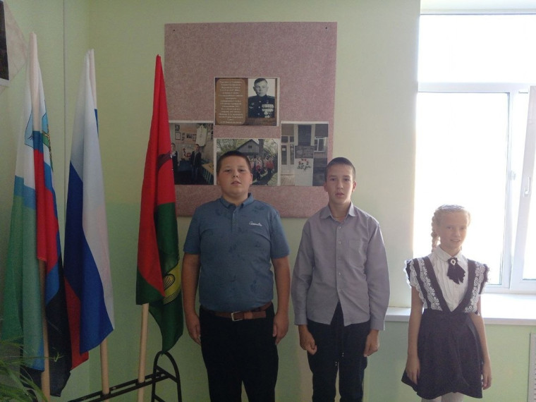 Разговор о важном.