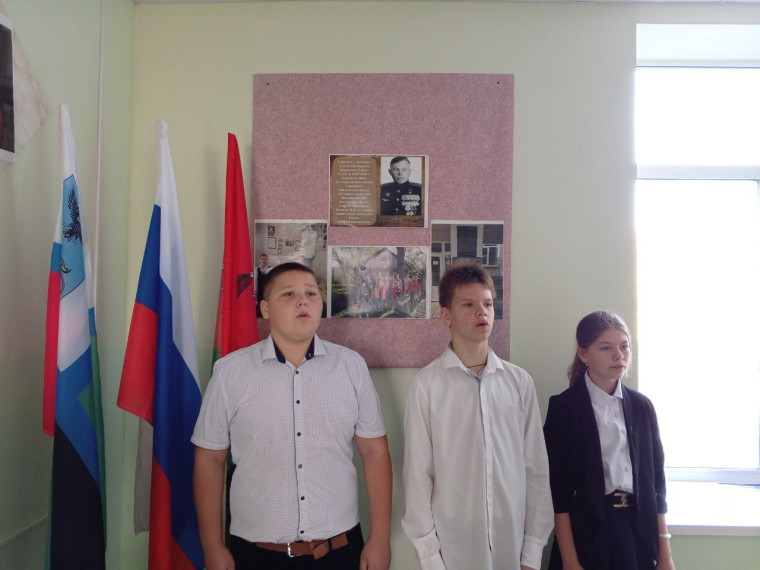 Еженедельная школьная традиция.